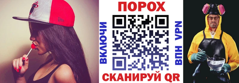 Amphetamine Розовый  дарнет шоп  Могоча 