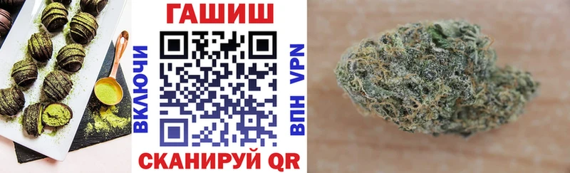 Canna-Cookies марихуана  Могоча 
