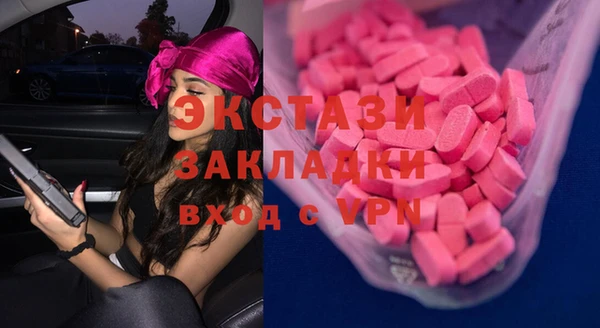 мефедрон мука Алзамай