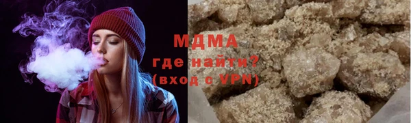 скорость mdpv Алексин