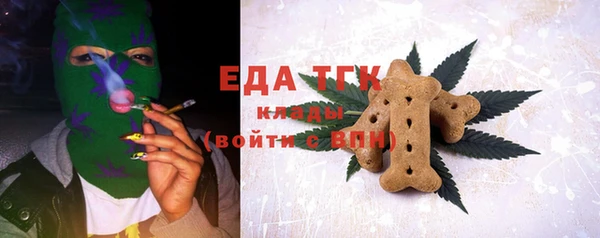 шишки Алексеевка