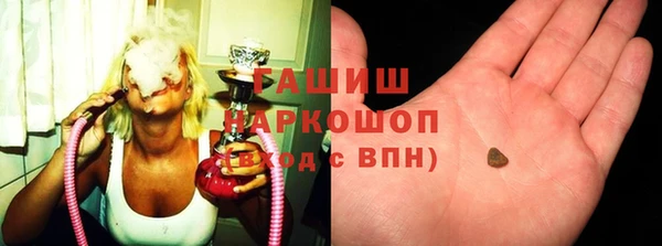 шишки Алексеевка