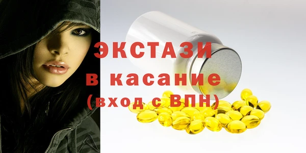 шишки Алексеевка