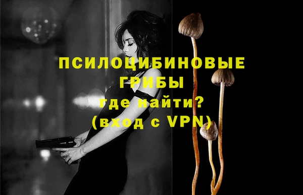 скорость mdpv Алексин