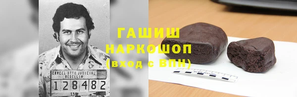 шишки Алексеевка
