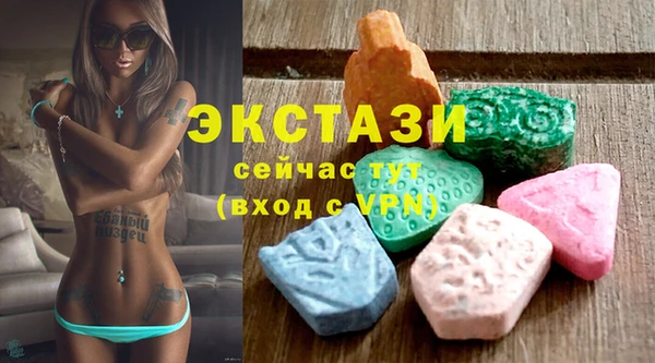 шишки Алексеевка
