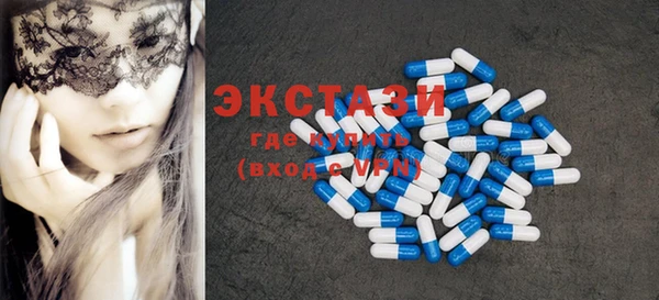 шишки Алексеевка