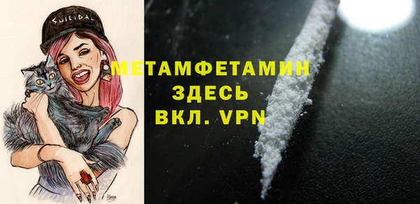 скорость mdpv Алексин