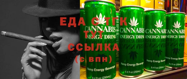 шишки Алексеевка