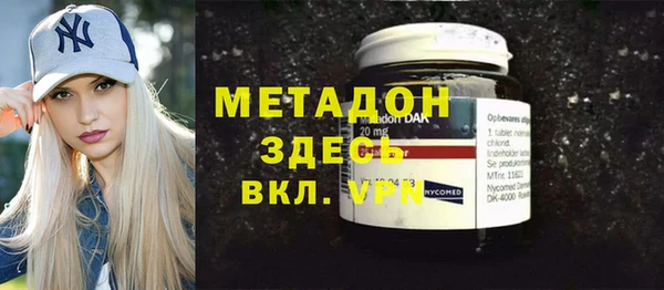 скорость mdpv Алексин