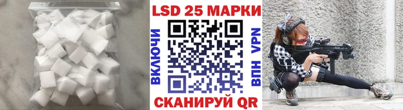 MEGA tor  мориарти какой сайт  Лсд 25 экстази кислота  Могоча 