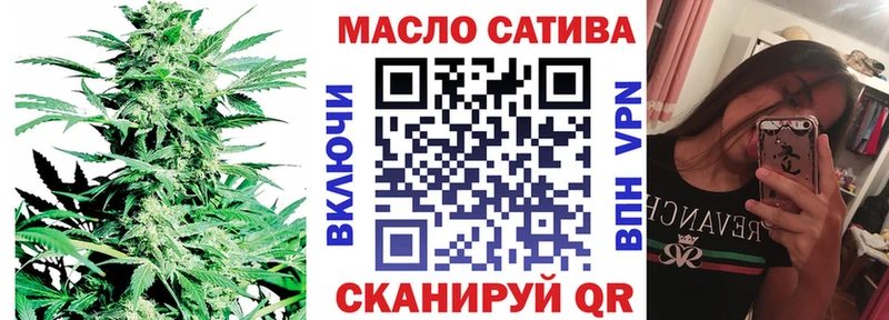 сколько стоит  Могоча  ТГК THC oil 