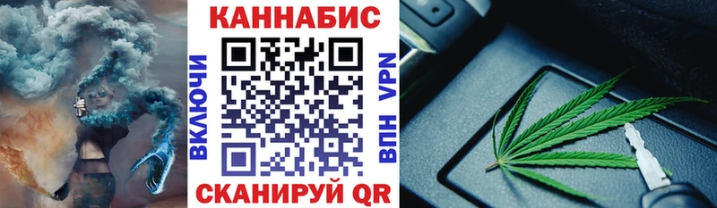 Марихуана тримм  mega вход  Могоча 